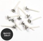 SY239- 3cm Gel Candle Only Wick (10ea)