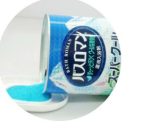 Bath Romance) Super Cool (Mint)100g - Image 2