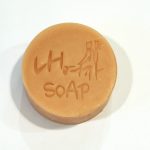 분리형 stamp 509 - (내여자 soap)(손잡이 별도 구매 제품) - 이미지 2