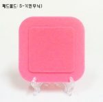 MC296-1  정사각 Square 타블렛 (Only)패드몰드 - 이미지 2