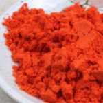 분말)파프리카(Paprika Powder) 50g