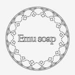 Separate stamp 417 - (Emu soap) (handle separately)