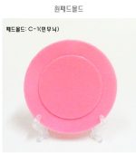 MC297-1  원circle 타블렛 패드 Only(민무늬/격자무늬)몰드 중 선택1 - 이미지 2