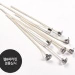 SY240-10cm Gel Candle Only Wick (10ea)