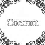 Separate stamp 403 -Coconut (Separate Handle Purchase Products)