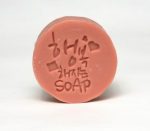 분리형 stamp 508 - (행복해지는 soap)(손잡이 별도 구매 제품) - 이미지 2