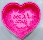 MC273-잘라쓰는 하트케잌(1kg 이상)