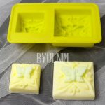 MC016( 실리콘몰드) 사각나비-2구