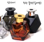디퓨저용기-록키 진그레이(블랙캡) 200ml - 이미지 2