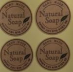 N-405 Round Craft SOAP Sticker (15 Sticker Per Sheet )