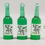 GP024(데코) 참이슬 (참장식파츠)2P/Set