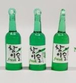 GP024 (Deco) alcohol (Charm Decorative Part) 2P / Set