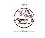 N-405 Soap Sticker (18 Stickers Per sheet ) - Image 2