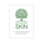 내츄럴 스킨(SKIN) 스티커 유포지(1장2매)