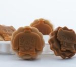 Silicone Soap Mould Cannibal Character 4 Balls (MC133)