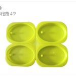 MC292-타블렛 타원형 4구 몰드