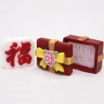 Silicone Soap Mould Happy Day jewel case 2 set (removable) (MC298) - Image 4