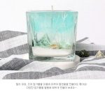 SY026 (candle accessories) seaweed - white artificial coral 3P / set - Image 3
