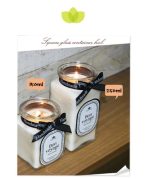 SY348- (Candle Container) Herb Square 250ml - Image 2